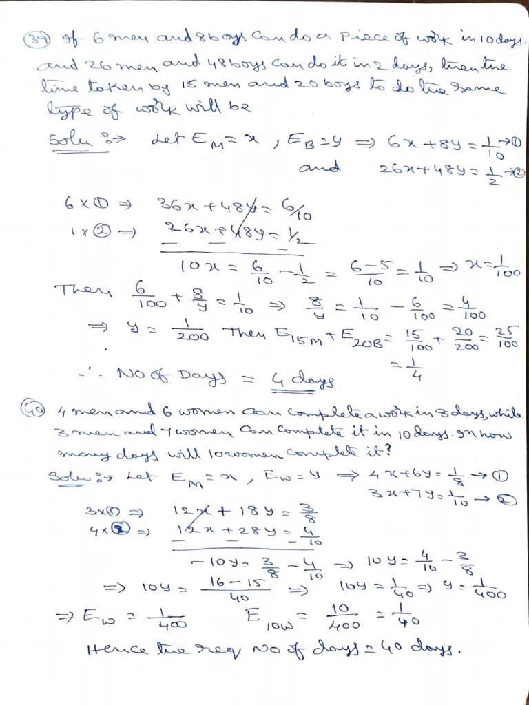 Time And Work Problems 21 Pdf