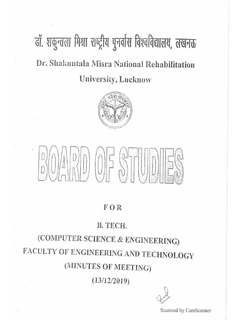 B.Tech CSE Syllabus | PDF