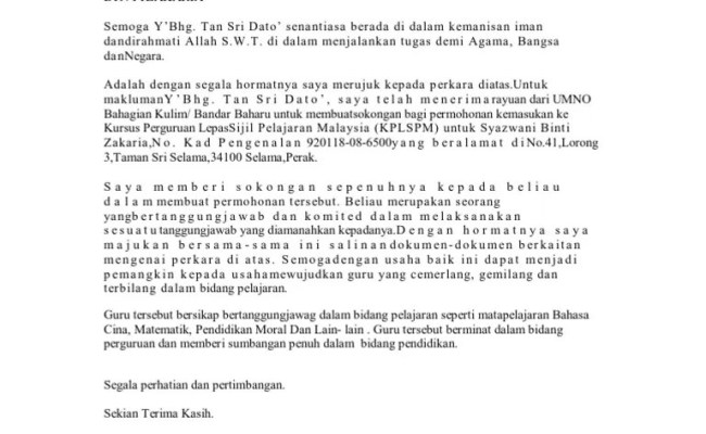 Text of surat sokongan ketua kampung. Contoh Surat Rasmi Sokongan Ketua Kampung Rasmi Ri Otosection