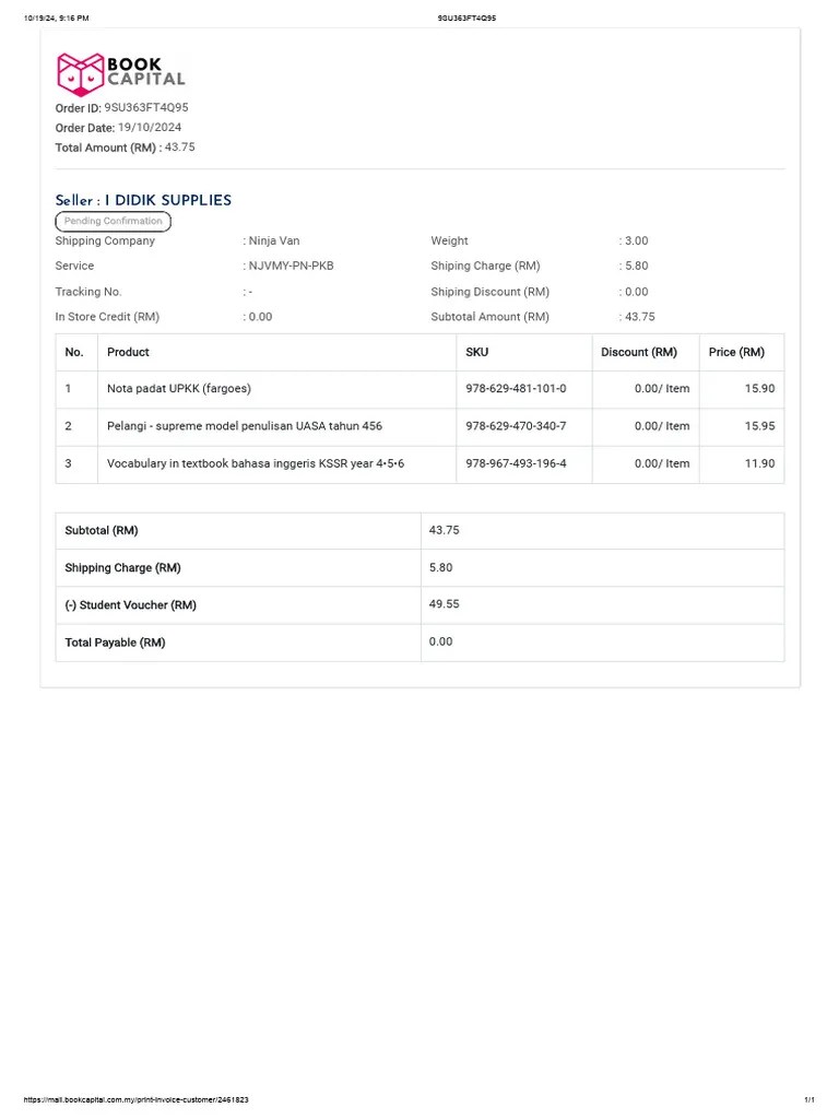 Voucher Pdf