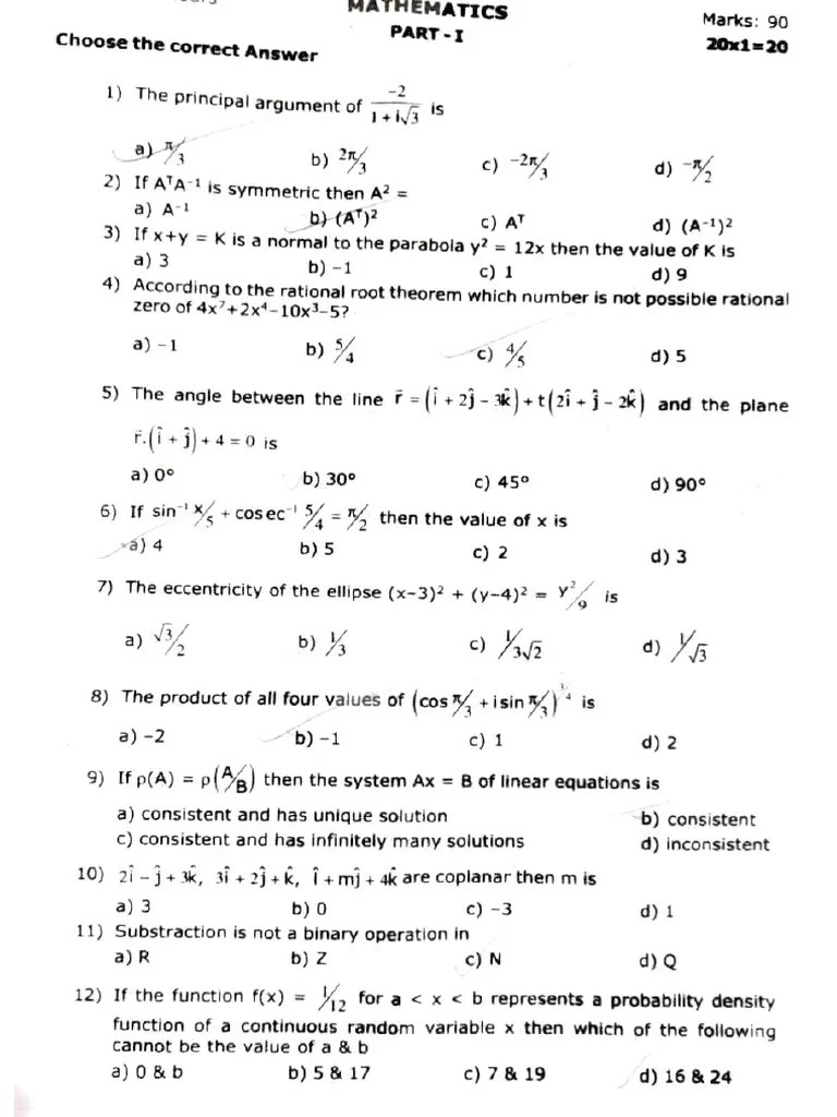 12th Maths EM Half Yearly Exam 2023 Question Paper Thenkasi District ...