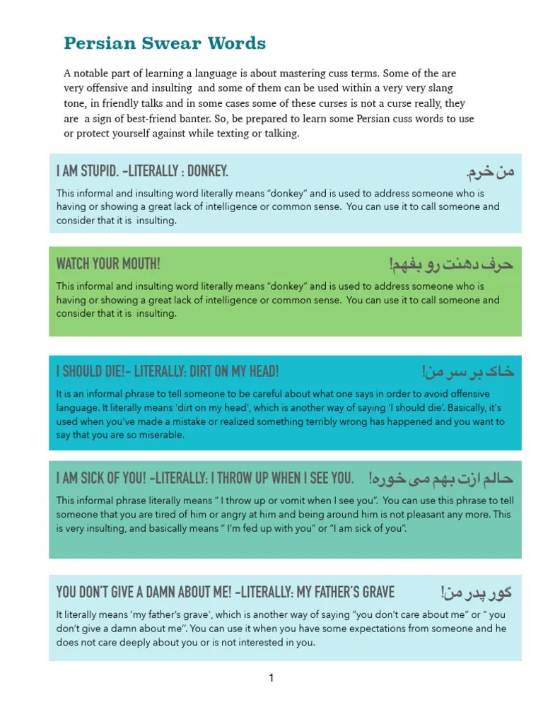 Persian Swear Words Pdf Profanity