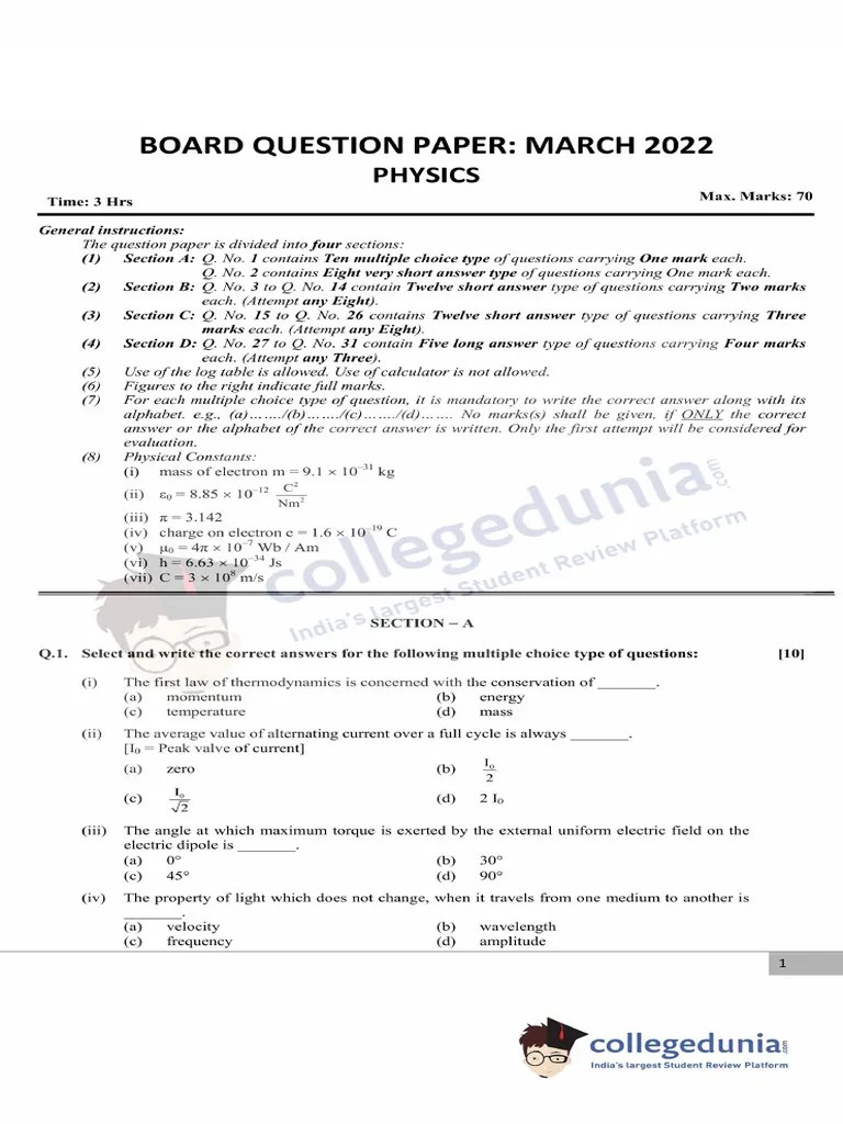 Maharashtra Class 12 Physics Paper 2022 Pdf