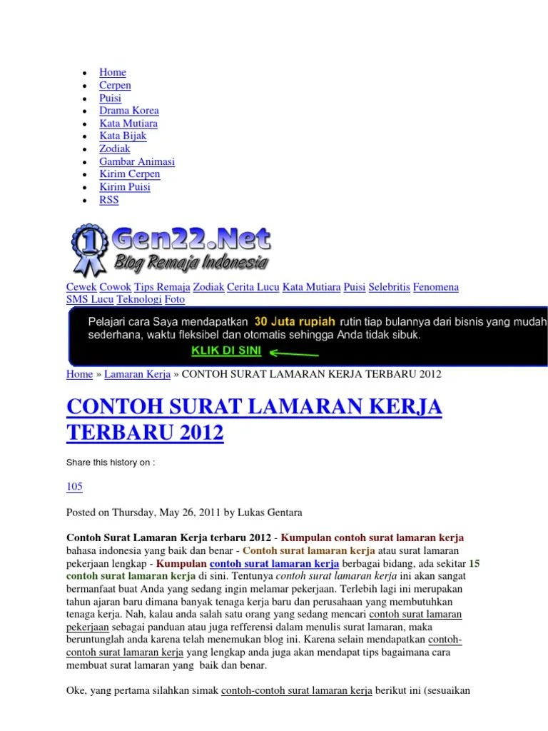 Surat lamaran kerja di bank mandiri syariah sebagai teller surat lamaran kerja umum biasanya digunakan untuk melamar sebuah pekerjaan pada. Contoh Surat Lamaran Kerja Di Hotel Bagian Receptionist ...