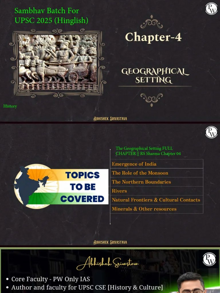 The Geographical Setting FULL CHAPTER RS Sharma Chapter 04 - Class Notes) | PDF