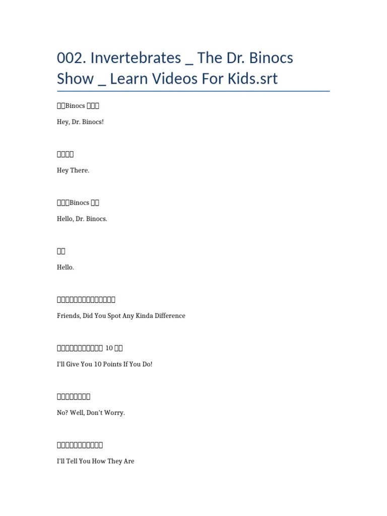 Invertebrates - The Dr. Binocs Show - Learn Videos For Kids | PDF