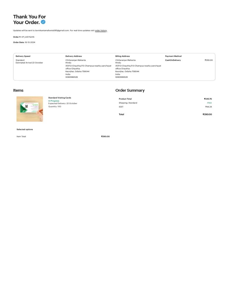 Vistaprint order details