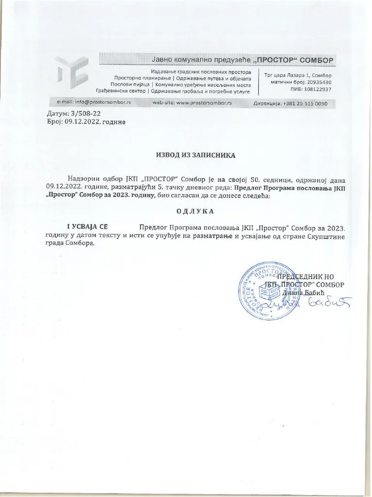 Program Poslovanja Jkp Prostor 2023 | PDF