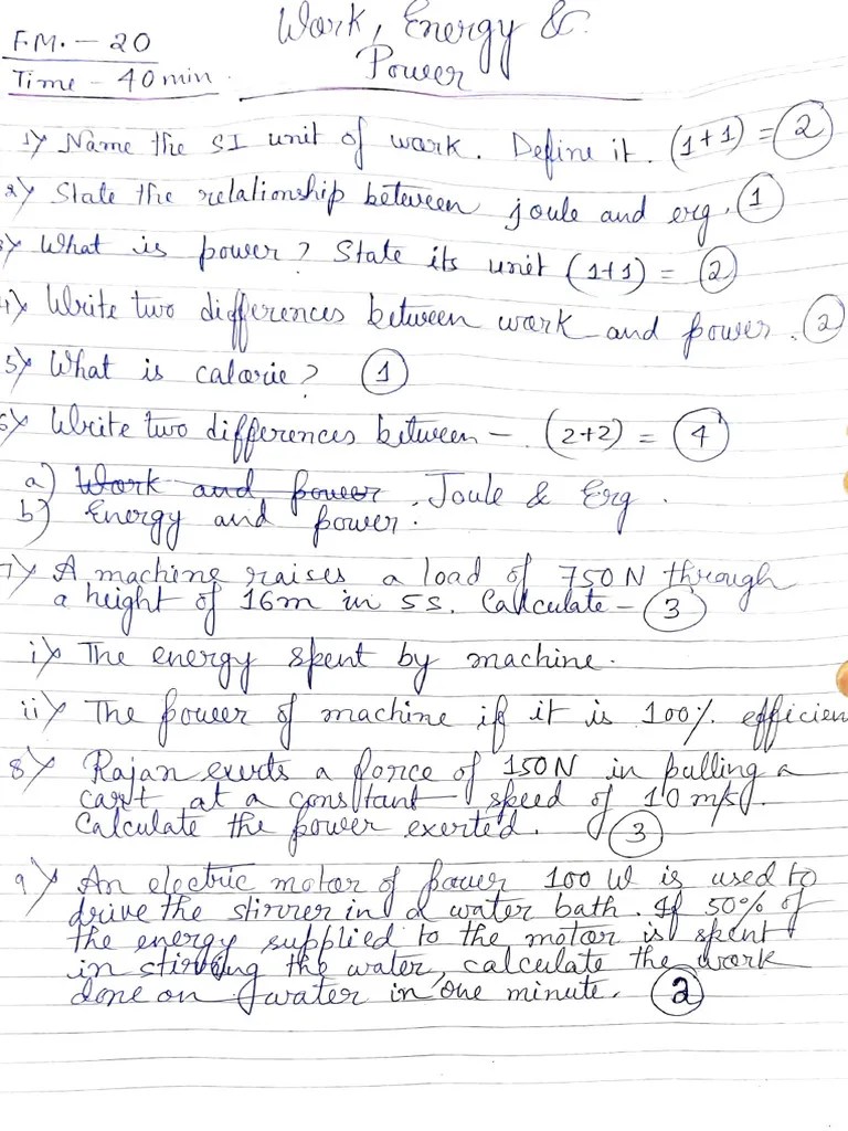 Physics (Work, Energy, Power) Question Paper 1 | PDF