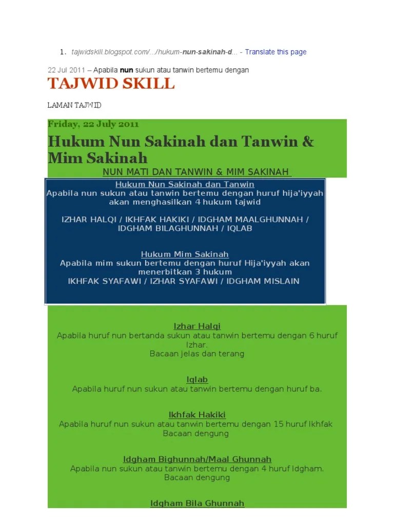 Idgham bighunnah artinya memasukkan dengan berdengung. Tajwidskill Pdf