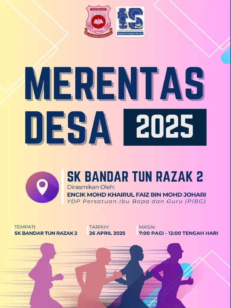 2025 Pdf