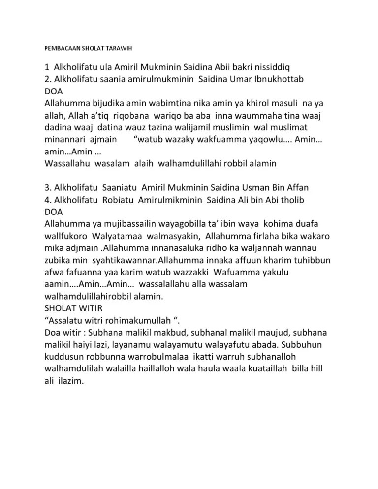 Tabel ringkasan arti allahuma aamiin; Amin Allahumma Amin Arab Mudah