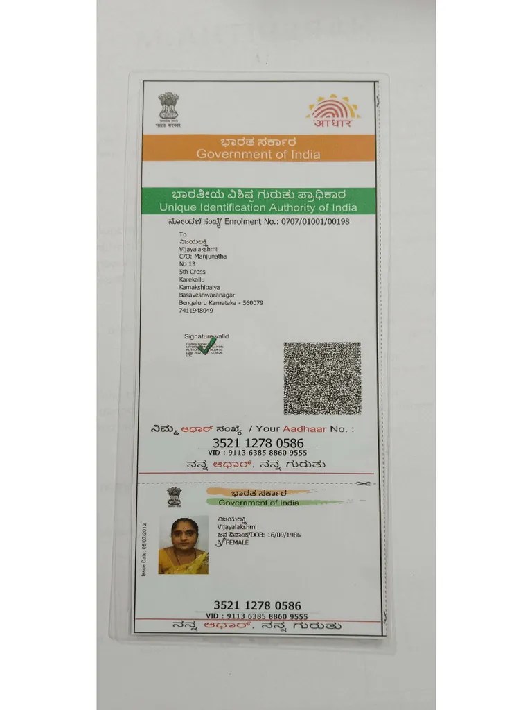 Calculation Viji Notes Pdf - Premium Abstract Art Gallery - Mobile