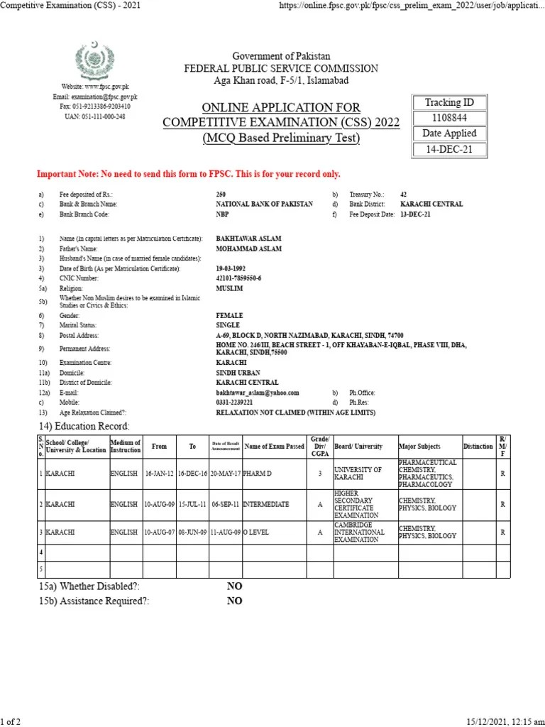 Competitive Examination (CSS) - 2022 | PDF