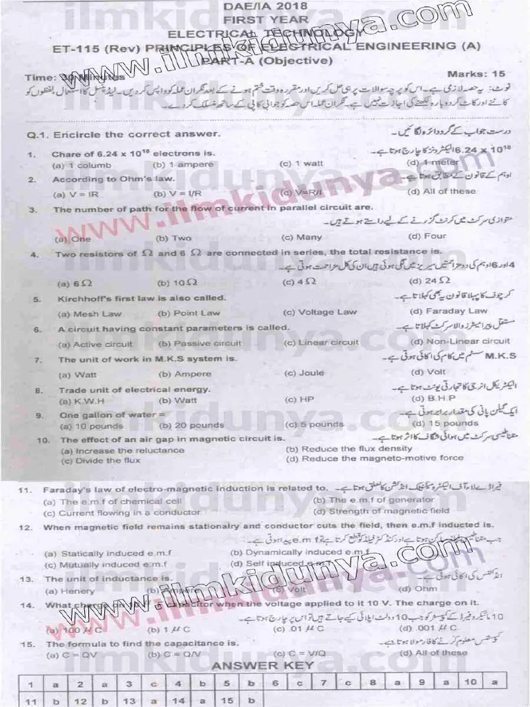 DAE IA 2018 Past Papers Electrical 1st Year Principles Of Electrical Engineering Paper A Part A ...
