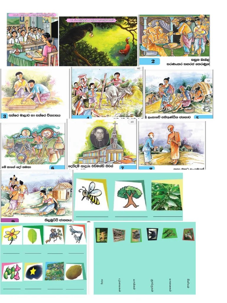 Jathaka Katha Pdf