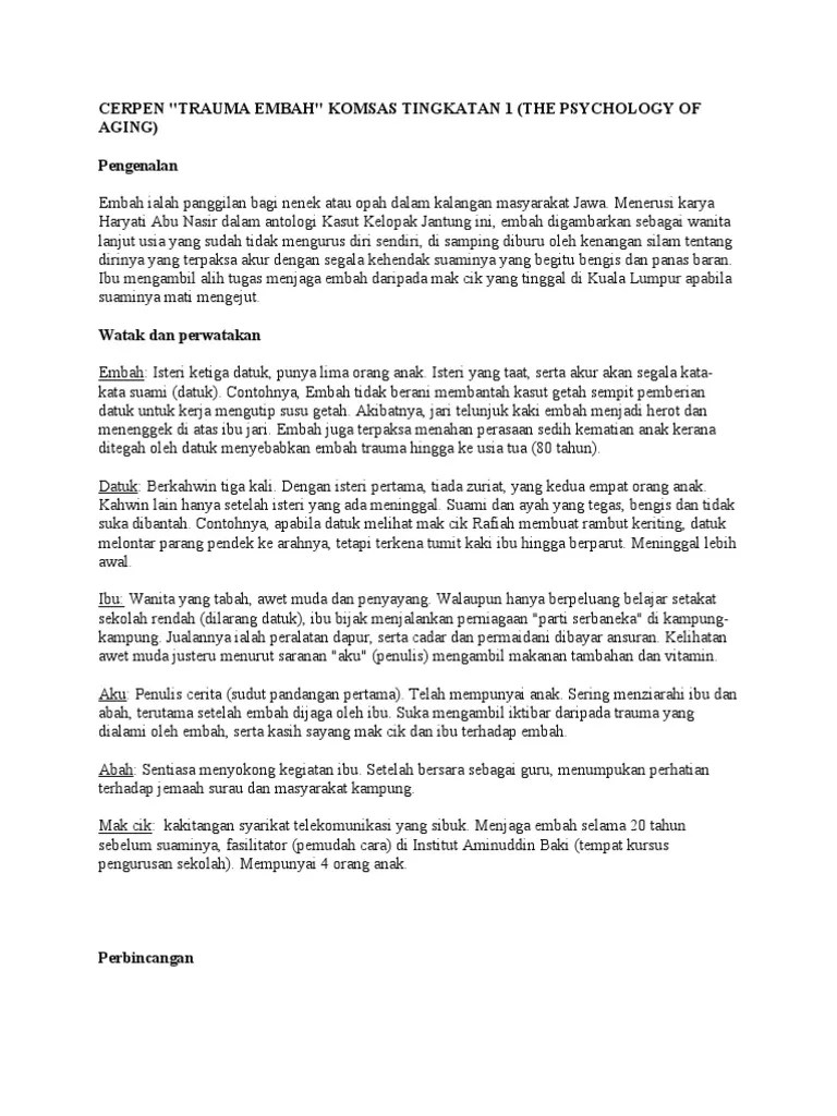 Cerpen Kematian Ibu – Lukisan