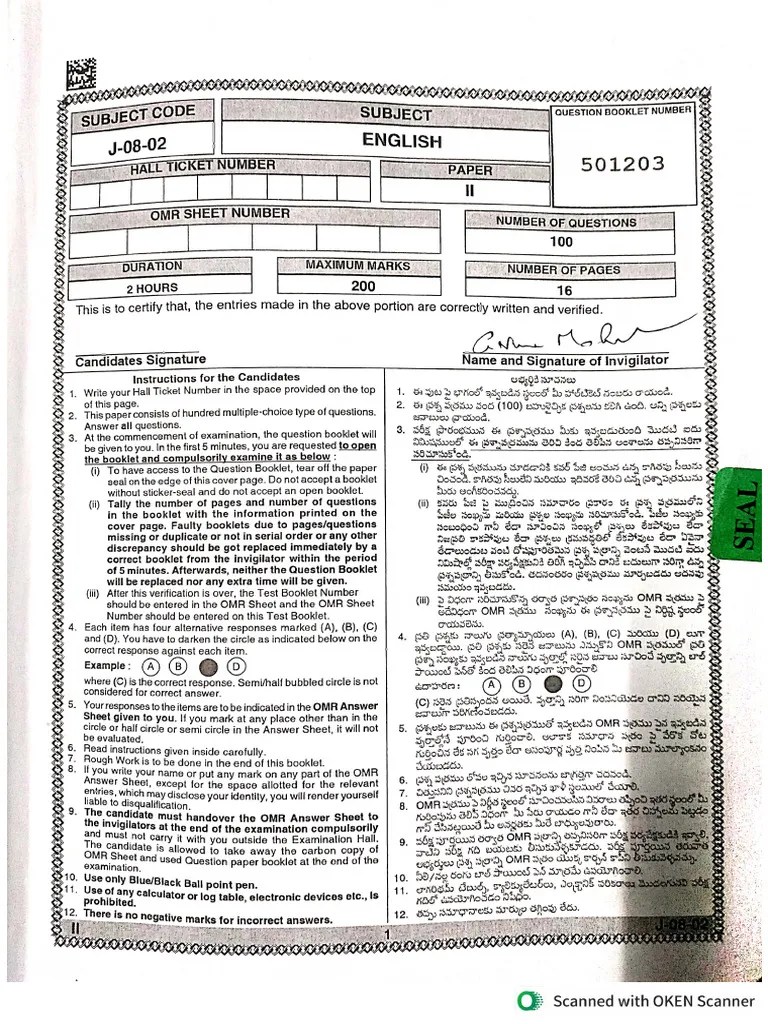 Apset English 2024 Pdf