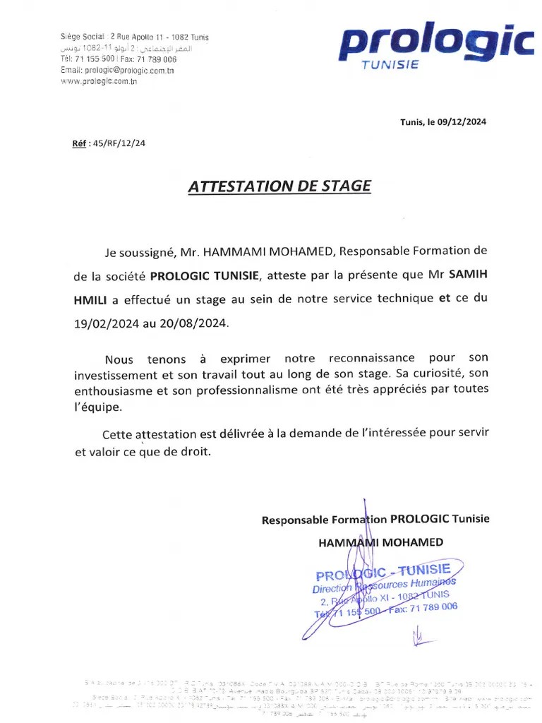 Mohamed Hammami 202412101120 | PDF