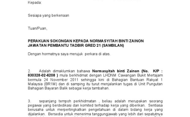 Surat Sokongan Majikan Untuk Sambung Belajar / Contoh Surat Sokongan Kerja Dari Yb Letter 7saudara Com