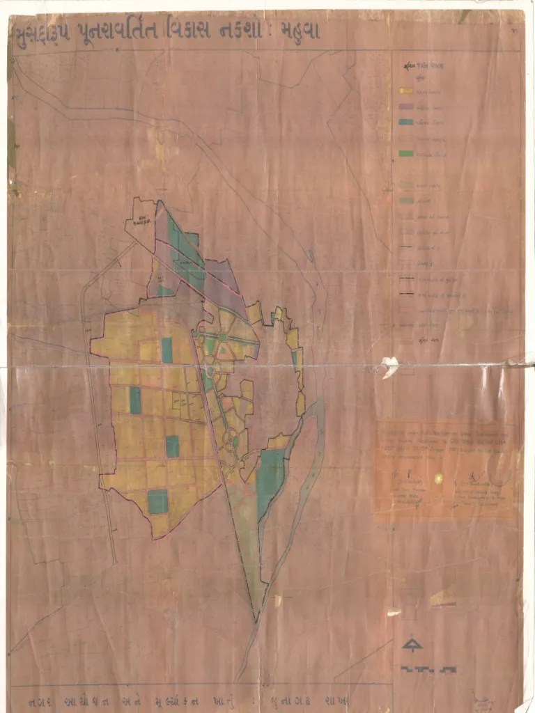 Mahuva DP Proposed Land Use PDF.