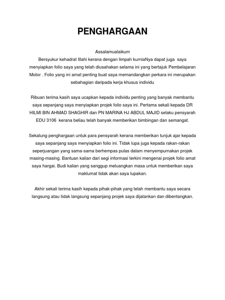 Cara Buat Penghargaan Folio : Contoh Penghargaan Pdf