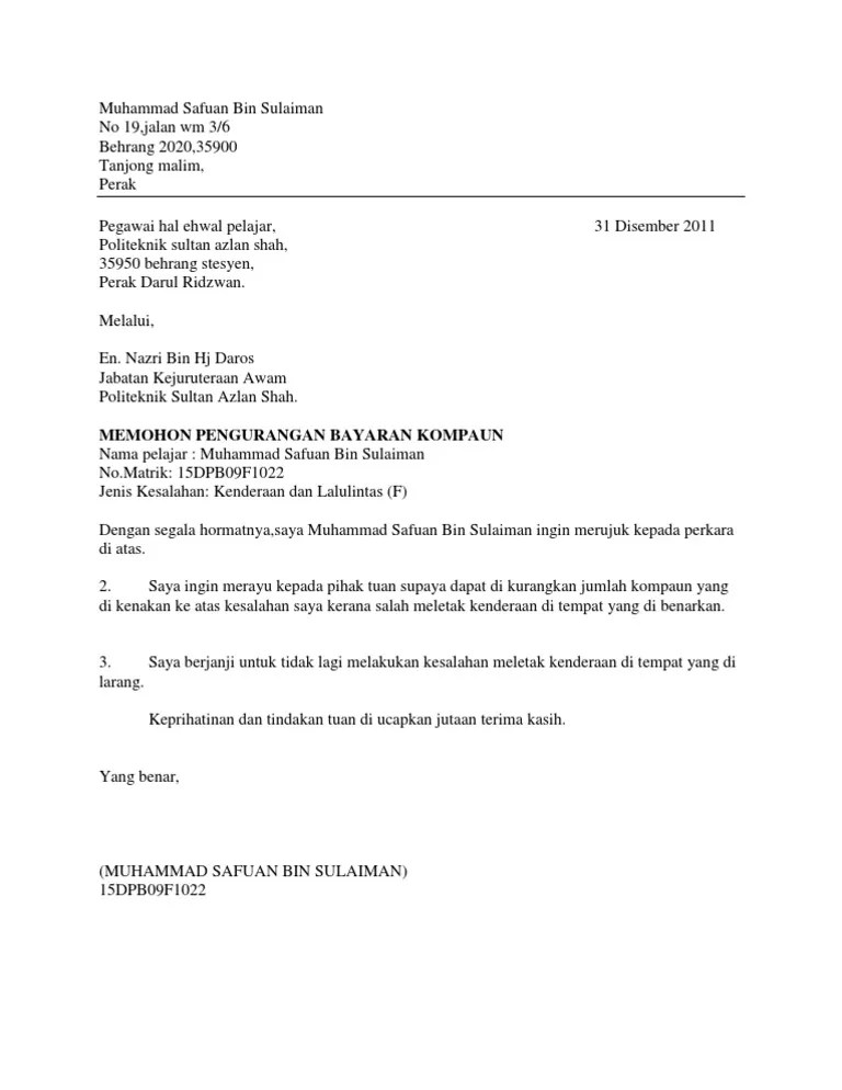 Surat Rayuan Pengurangan Kompaun Ssm / Contoh Surat Rayuan Pengurangan Kompaun Ssm Wallpaper