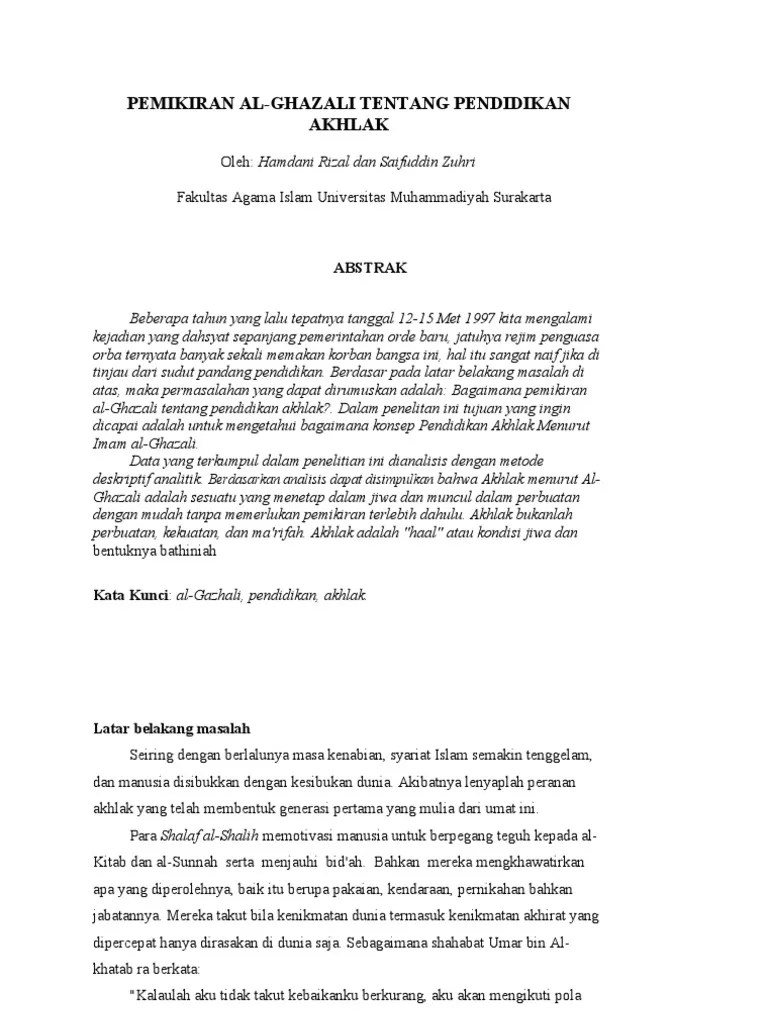 Al Ghazali Suhuf | PDF