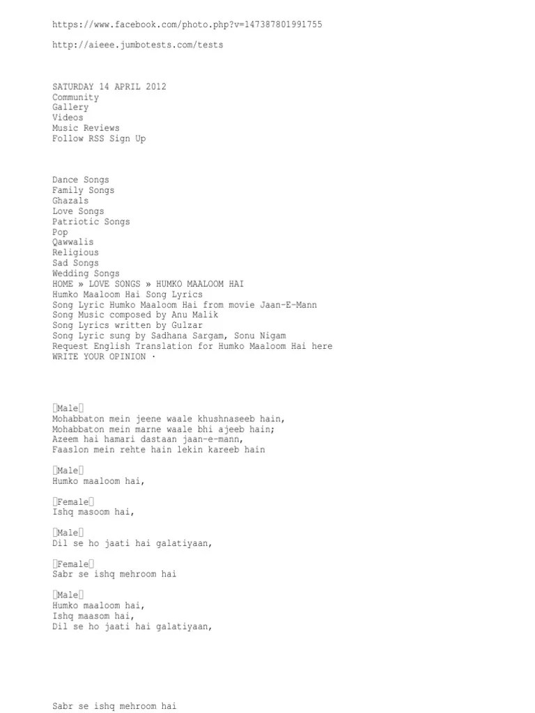 Lyrics Film Production Districts Works