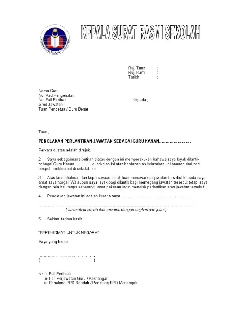 Muhammad faizal haikal bin abd halim no. Contoh Surat Tawaran Sekolah