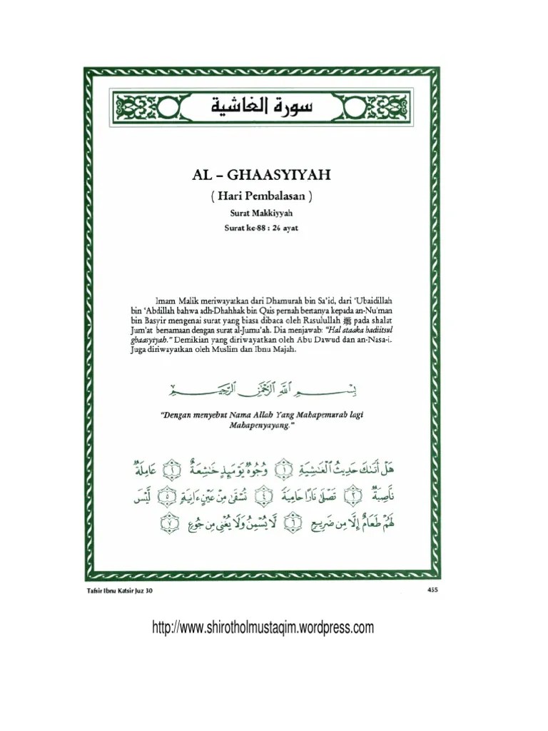 Al Ghasyiyah Ayat 6 10 