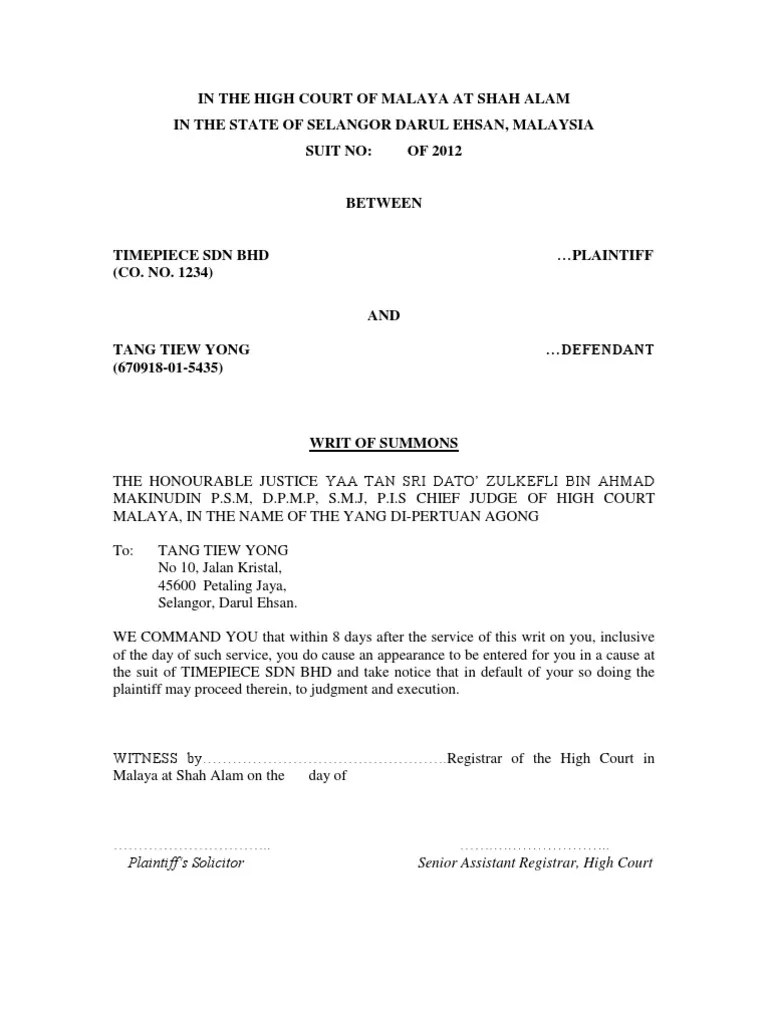 Writ Of Summons Man | PDF | Writ | Summons