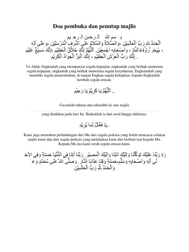 Terdapat proposal hut ri 2022 bagi karang taruna untuk acara lomba 17an di masyarakat yang sangat penting. Doa Pembuka Dan Penutup Majlis Pdf