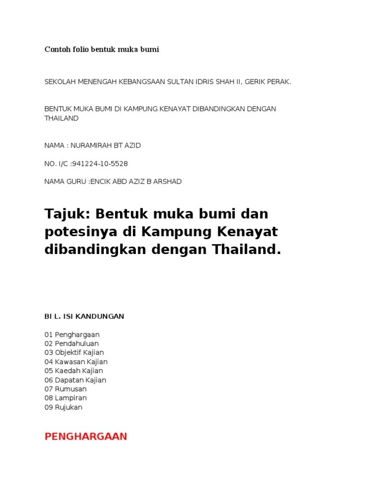 1 pendahuluan 1 objektif kajian 1 kawasan kajian 2 kaedah kajian 2 hasil kajian . Contoh Folio Bentuk Muka Bumi Pdf