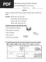 ukg english worksheet