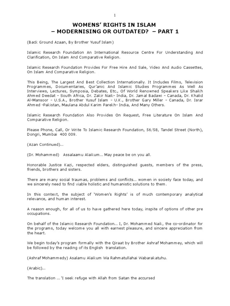 Womens Rights In Islam | PDF | Hadith | Quran