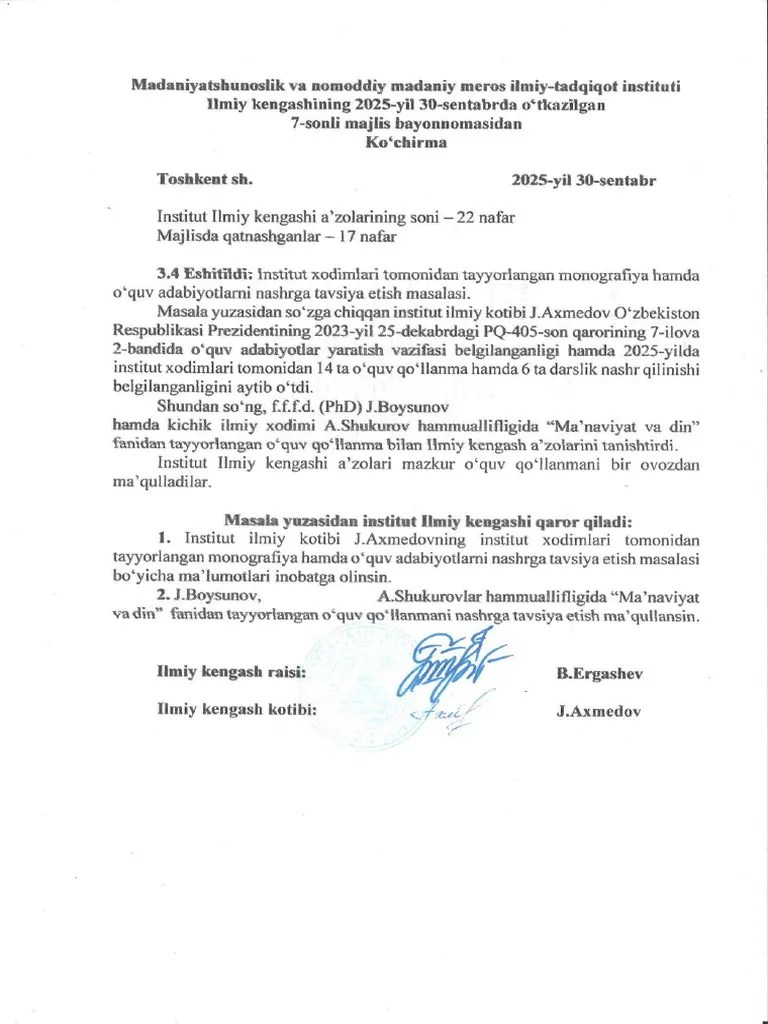 987 Pdf