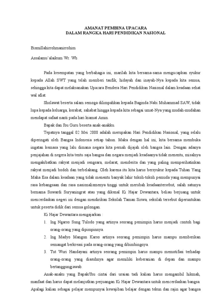 Amanat Pembina Upacara | PDF