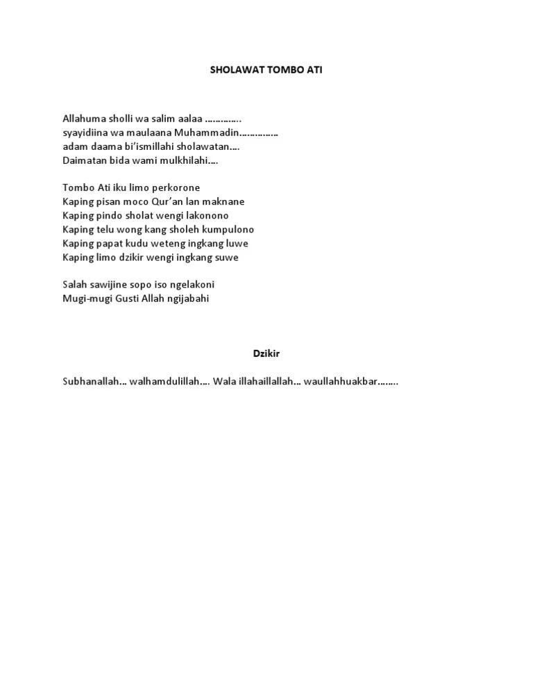 Sholawat Tombo Ati | PDF