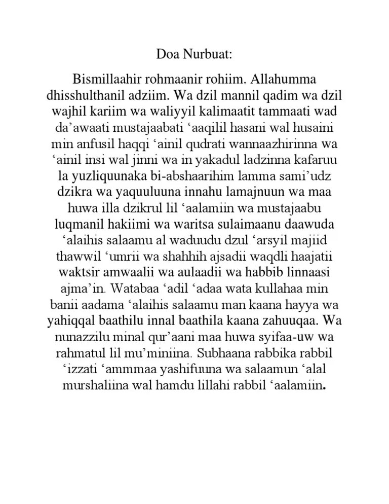 Download Doa Nurbuat Latin – Kami