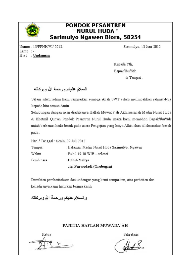 Contoh proposal haflah akhirussanah dan lomba festival santri pondok . Haflah Akhirussanah Madin Nurul Huda Pdf