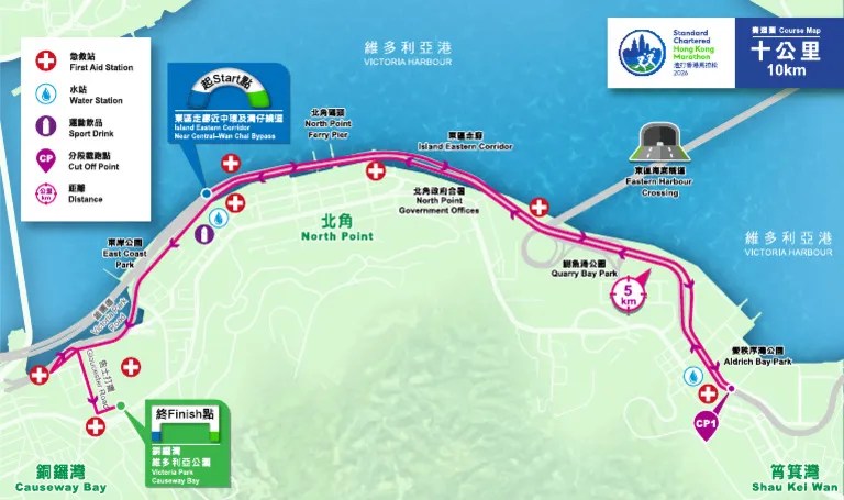 Schkm2026 10km Map PDF 1