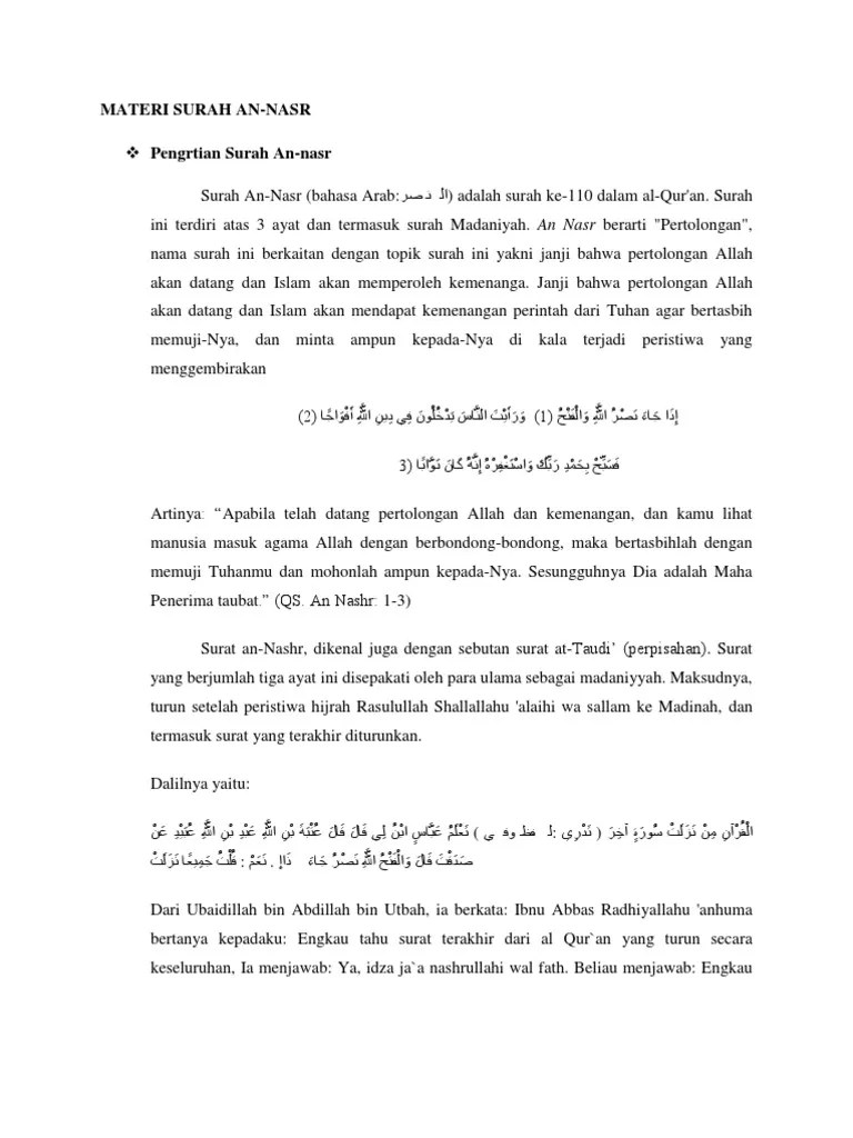 Play this game to review other. Surat An Nasr Diturunkan Setelah Surat