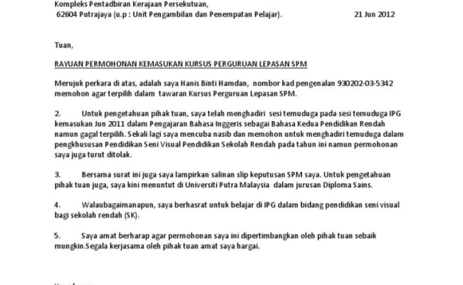 Ini berikutan keputusan bursa securities melalui surat bertarikh 11 ogos 2022 yang … Contoh Surat Rayuan Kemasukan Universiti Otosection