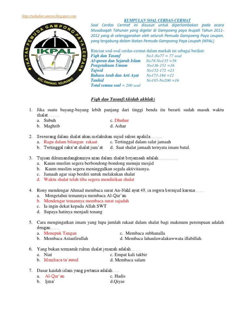 Nabi dan rasul yang wajib kita imani ada sebanyak …… 25. Soalsoal Cerdas Cermat Sd Pdf