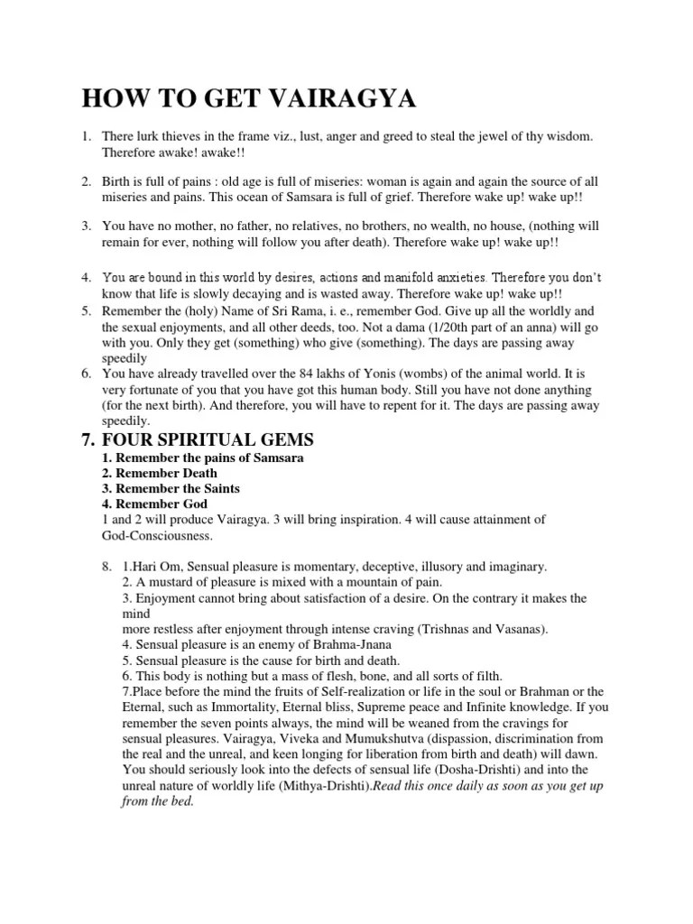 How To Get Vairagya | PDF | Ātman (Hinduism) | Indian Religions