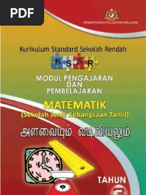 Koleksi buku teks digital kssr tahun 5; Modul P P Sukatan Dan Geometri Tahun 3 Sjkt Pdf