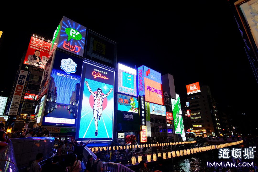 大阪道頓堀，固力果招牌、沒搭到的水上觀光船