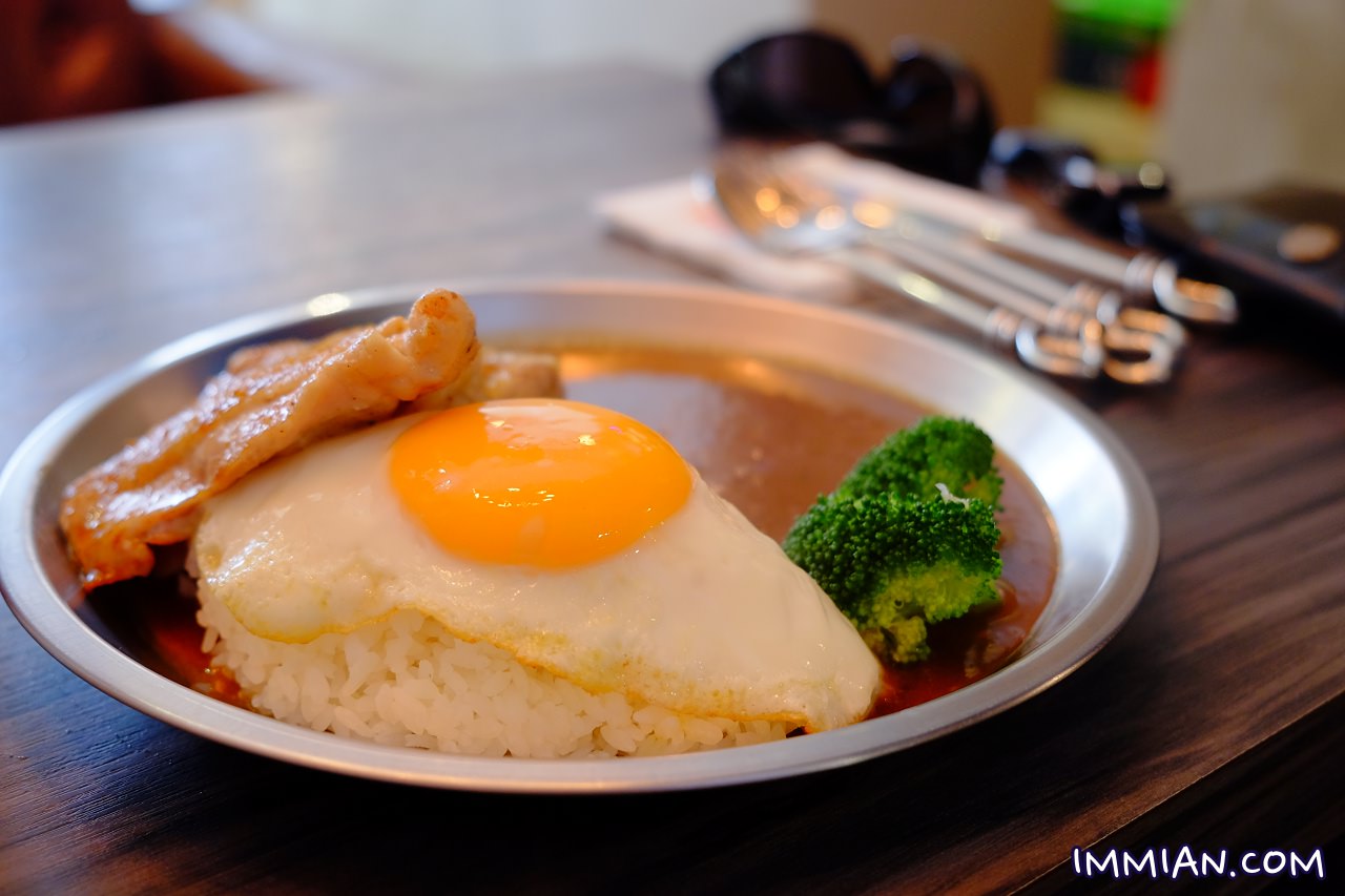 基隆，Marlon Kitchen，太陽咖哩飯、花生醬漢堡好吃