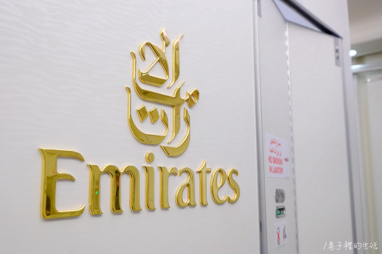 阿聯酋航空 Emirates，香港飛巴塞隆納 EK381 + EK186，杜拜轉機飛行紀錄